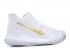 Nike Kyrie 3 Finals White Gold Metallic 852395-902