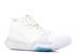 Nike Kyrie 3 Ivory Light Pale Grey Bone 852395-101
