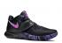 Nike Kyrie Flytrap 3 Ep Fierce Purple Black CD0191-006