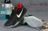 Nike Zoom Kyrie 3 EP Men Basketball Shoes Black White Red