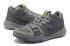 Nike Zoom Kyrie III 3 COLD grey Men Basketball Shoes 852395-001