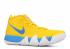 Kyrie 4 Kix Color Multi Amarillo BV0425-700
