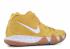 Nike Kyrie 4 Cinnamon Toast Crunch Photos BV0426-900