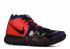 Nike Kyrie 4 DOTD Day of the Dead CI0278-800