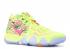 Nike Kyrie 4 EP GS IV Confetti Multi Color Purple Green Limited Kids AA2897-900