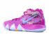Nike Kyrie 4 EP GS IV Confetti Multi Color Purple Green Limited Kids AA2897-900