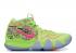 Nike Kyrie 4 Ep Confetti Color Multi AJ1691-900