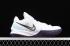 Nike Zoom Kyrie Low 4 EP White Dark Raisin Laser Blue CZ0105-100