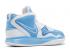 Nike Kyrie Infinity Tb University Blue White DO9616-402