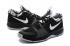 Nike Zoom Assersion EP Men Basketball Shoes Black Silver 911090