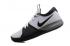 Nike Zoom Assersion EP Men Basketball Shoes Light Grey Black 911090