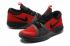 Nike Zoom Assersion EP Men Basketball Shoes Red Black DeepGrey 911090
