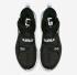 Nike LeBron Soldier 13 Black White Chrome AR4225-001