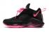 2020 Nike Lebron Soldier XIV 14 James EP Black Pink Kay Yow Basketball Shoes DC2394-001
