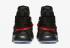 Nike LeBron Soldier 12 FlyEase Black University Red Black AV3812-004