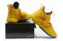 Nike Zoom Lebron Soldier XII 12 EP Yellow AO4053-500
