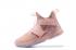 Nike Zoom Lebron Soldier XII 12 Pink AO4054-102
