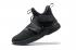 Nike Zoom Lebron Soldier XII 12 SFG EP All Black AO4055-002