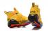 Nike Zoom LeBron Soldier XI 11 Men Basketball Shoes Yellow Orange 897645