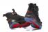 Nike Zoom Lebron Soldier XI 11 Black Red 897647-008