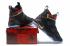 Nike Zoom Lebron Soldier XI 11 Black Red Green Gold 897647-901