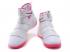 Nike Zoom Lebron Soldier XI 11 EP White Pink 897644-102