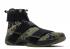 Lebron Soldier 10 Army Camo With Special Packaging Black Green Brown 844378-022