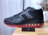 Nike LeBron X John Elliott Icon QS Black Red Sneakers