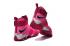 Nike Lebron Soldier 10 EP X James Kay Yow Breast Cancer Basketball Shoes 844375-606