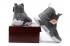 Nike Lebron Soldier 10 EP X Men White Wolf Grey Basketball Shoes Men 844378-009