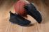 Nike Zoom LEBRON Witness 2 FLYKNIT Men Basketball Black All