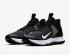 Nike Zoom LeBron Witness 4 Black White Iron Grey Pure Platinum BV7427-001