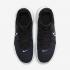Nike Zoom LeBron Witness 6 Black Dark Obsidian White CZ4052-002