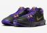 Nike Zoom LeBron Witness 8 Lakers Black University Gold Field Purple FB2239-001