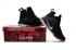 Nike Zoom Witness EP Lebron James Black Red Men Basketball Shoes 884277-002