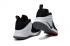 Nike Zoom Witness EP Lebron James Black Red White Men Basketball Shoes 884277-003