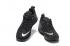 Nike Zoom Witness Lebron James Black Grey Basketball Shoes 860272-001