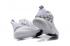 Nike Zoom Witness Lebron James White Disruptive Pattern Basketball Shoes 884277