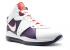 Nike Lebron 8 Usa Navy White Midnight Varsity Red 417098-100