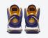 Nike Zoom LeBron 8 Lakers Court Purple University Gold DC8380-500