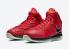 Nike Zoom LeBron 8 QS Gym Red Cucumber Calm Black CT5330-600
