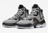 Nike Zoom LeBron 19 EP Leopard White Grey Metallic Gold Black DC9340-100