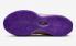 Nike Zoom LeBron 21 Purple Rain Violet Dust Melon Tint FV2345-500