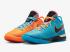 Nike Zoom LeBron NXXT Gen I Promise Multi-Color DR8788-900