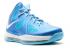Nike Lebron 10 Gs Blue Diamond Windchill Photo Td Pl 543564-400