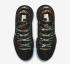 Nike Zoom Lebron 16 Black Metallic Gold Rose Frost Shoes CI1517-001