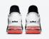 Nike Zoom LeBron 18 Low Heart Of Lion Bright Crimson White Black CV7562-002