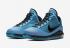 Nike LeBron 7 All Star 2020 Chlorine Blue Black CU5646-400