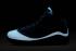 Nike LeBron 7 All Star 2020 Chlorine Blue Black CU5646-400
