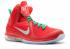 Lebron 9 Christmas Lucky Sport Silver Red Reflect White 469764-602